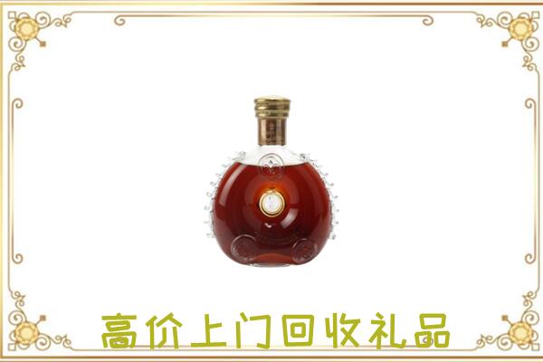 大观区附近回收路易十三