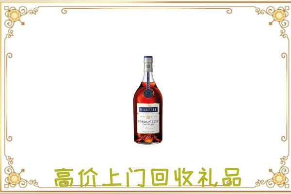 大观区附近回收马爹利